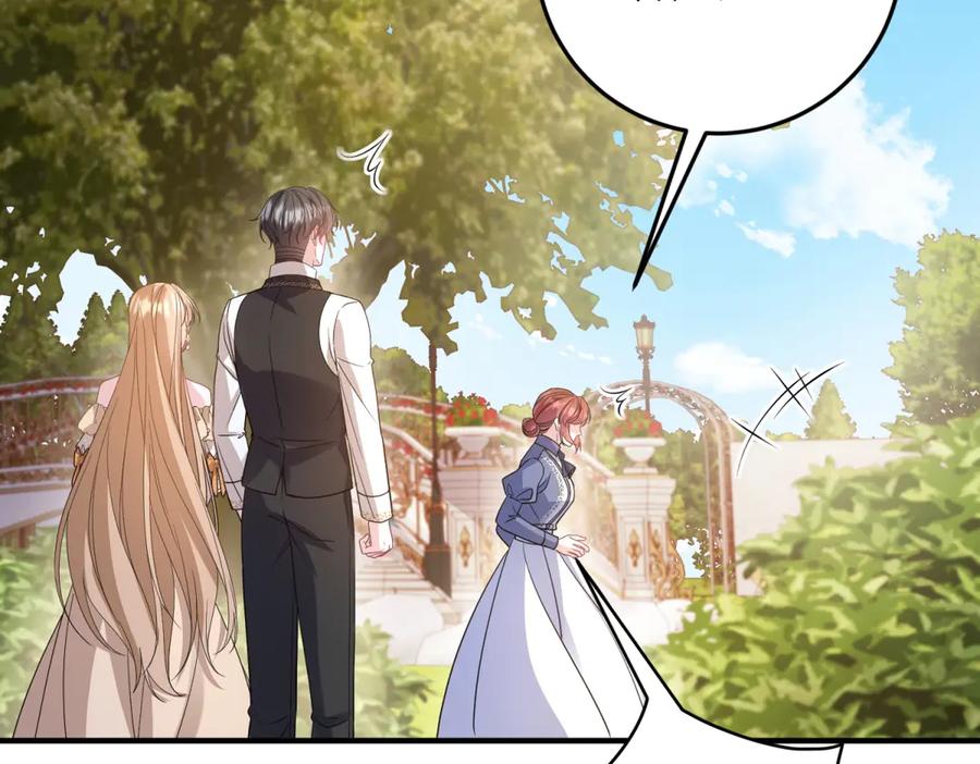 《成为病娇伯爵的女仆》第46话 古洛伊！你了解雅拉吗 第114页