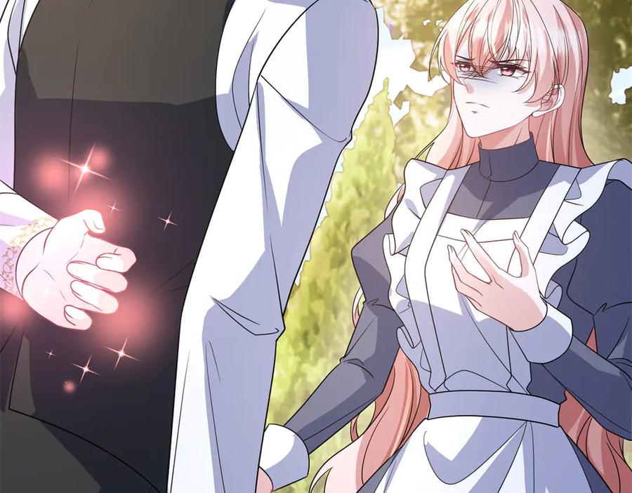 《成为病娇伯爵的女仆》第46话 古洛伊！你了解雅拉吗 第143页