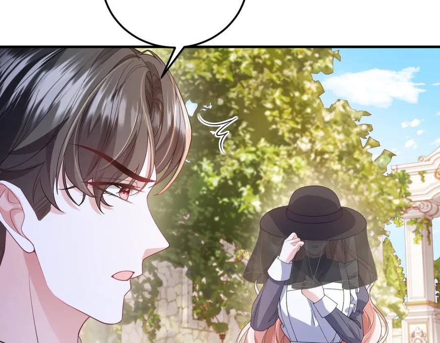 《成为病娇伯爵的女仆》第46话 古洛伊！你了解雅拉吗 第122页
