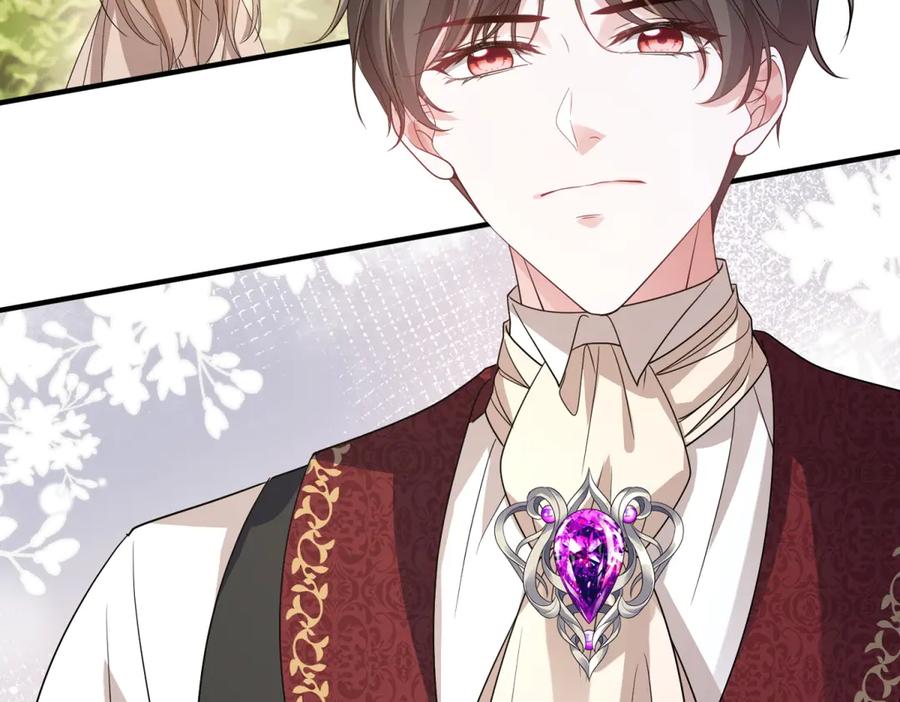 《成为病娇伯爵的女仆》第46话 古洛伊！你了解雅拉吗 第119页
