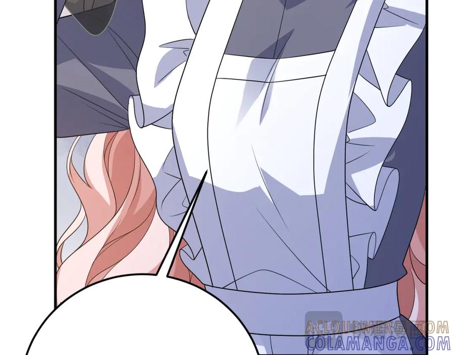 《成为病娇伯爵的女仆》第46话 古洛伊！你了解雅拉吗 第125页
