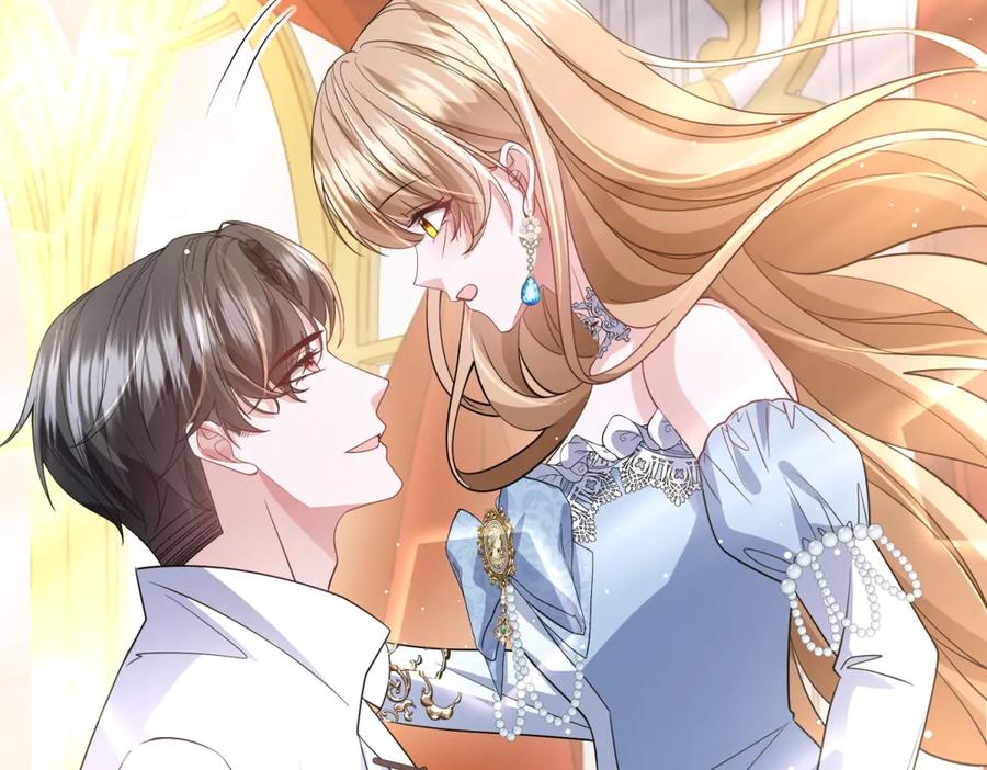 《成为病娇伯爵的女仆》第46话 古洛伊！你了解雅拉吗 第91页