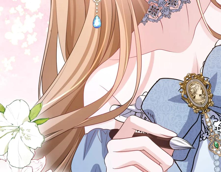 《成为病娇伯爵的女仆》第46话 古洛伊！你了解雅拉吗 第100页