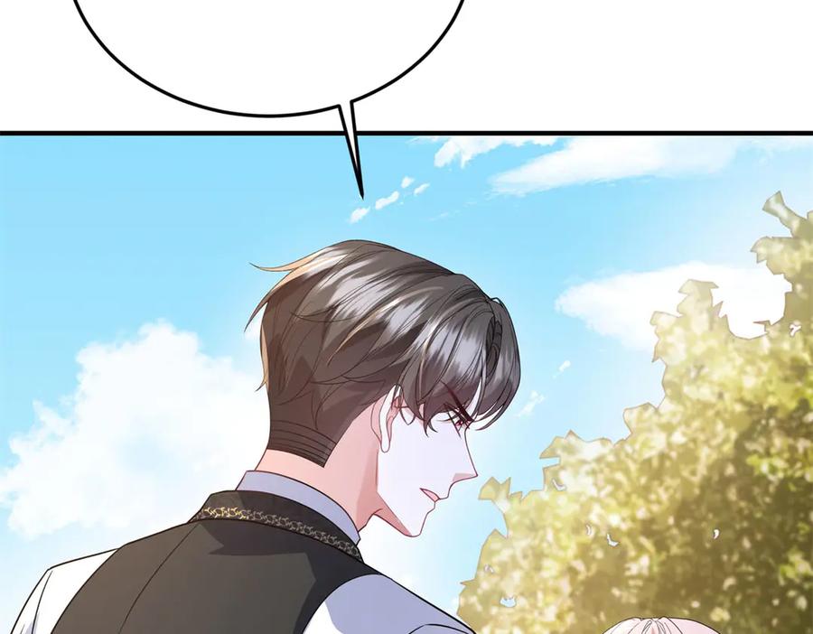 《成为病娇伯爵的女仆》第46话 古洛伊！你了解雅拉吗 第142页