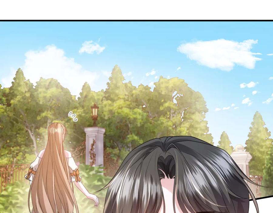 《成为病娇伯爵的女仆》第46话 古洛伊！你了解雅拉吗 第118页