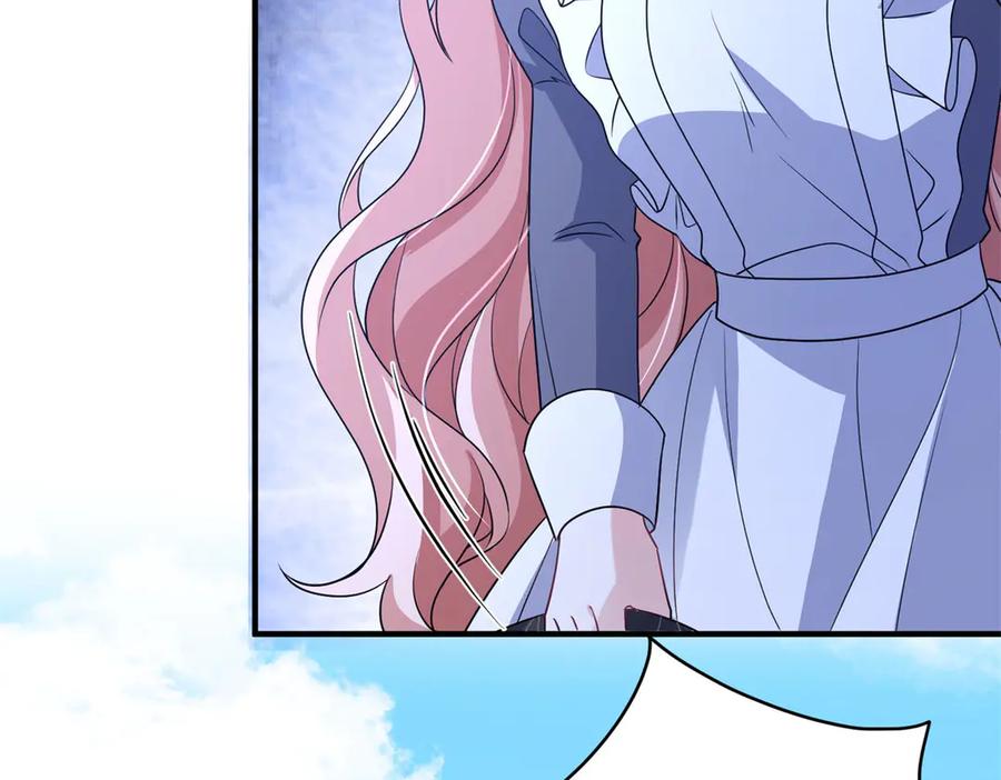 《成为病娇伯爵的女仆》第46话 古洛伊！你了解雅拉吗 第134页