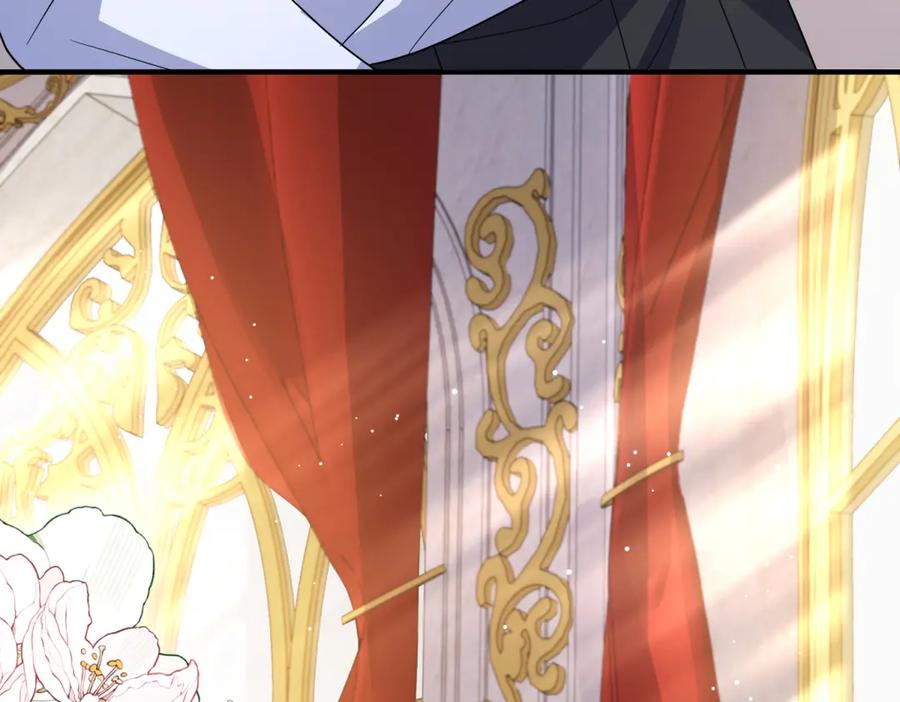 《成为病娇伯爵的女仆》第46话 古洛伊！你了解雅拉吗 第96页
