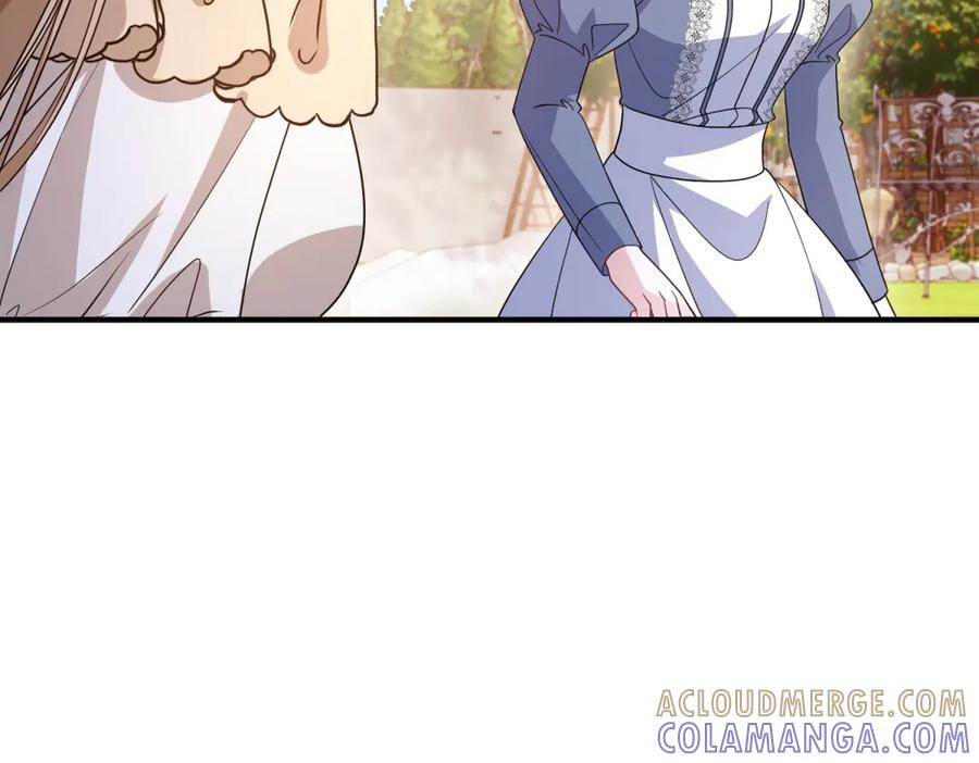 《成为病娇伯爵的女仆》第46话 古洛伊！你了解雅拉吗 第117页