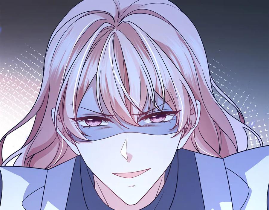 《成为病娇伯爵的女仆》第46话 古洛伊！你了解雅拉吗 第139页