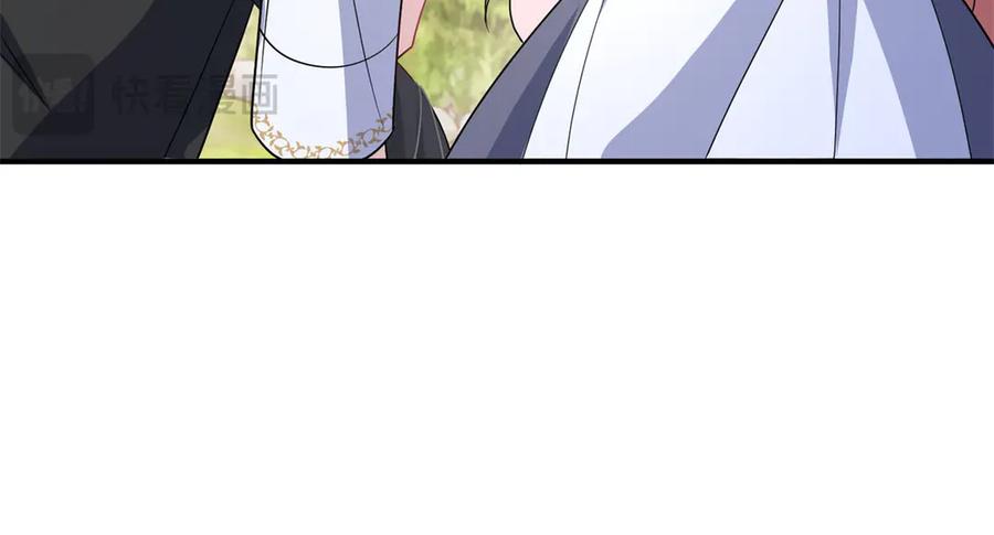 《成为病娇伯爵的女仆》第46话 古洛伊！你了解雅拉吗 第144页