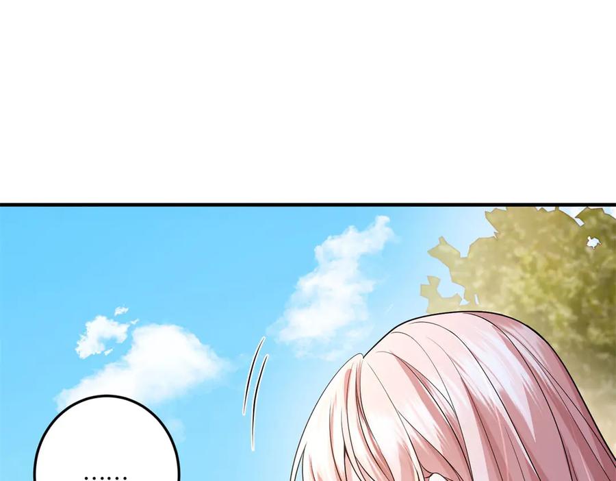《成为病娇伯爵的女仆》第46话 古洛伊！你了解雅拉吗 第127页