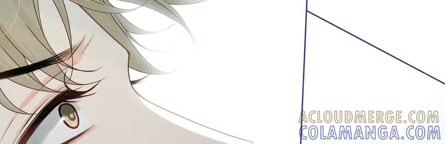 《野人驯养指南》第4话：野人VS捆绑？ 第29页