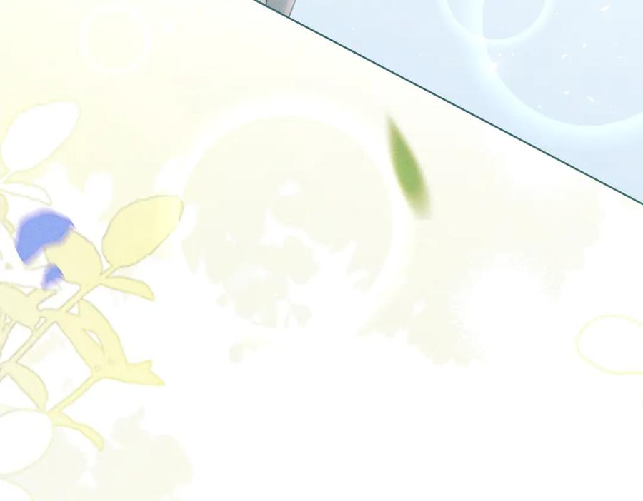 《野人驯养指南》第4话：野人VS捆绑？ 第38页