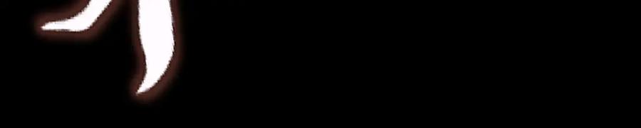 撕咬权限 - 第4话：午夜陷阱（下） 第77页