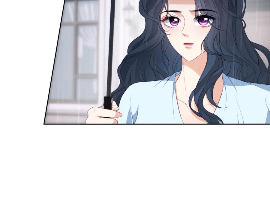 《会长的伪萌女友》第14话 危险降临 第86页