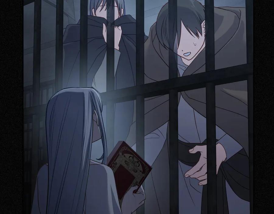 月光图书馆 - 第83话 最后一次见面 - 第116张图