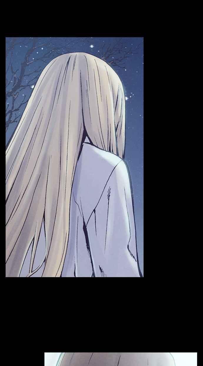《新暗行御史》第218话 第47页