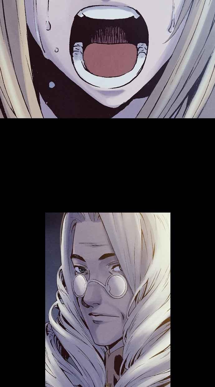 《新暗行御史》第218话 第42页