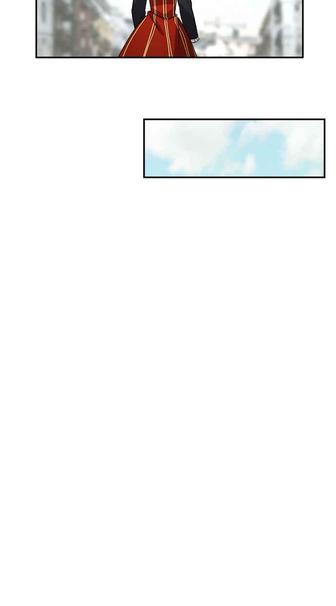 《皇太子妃101》第27话 第39页
