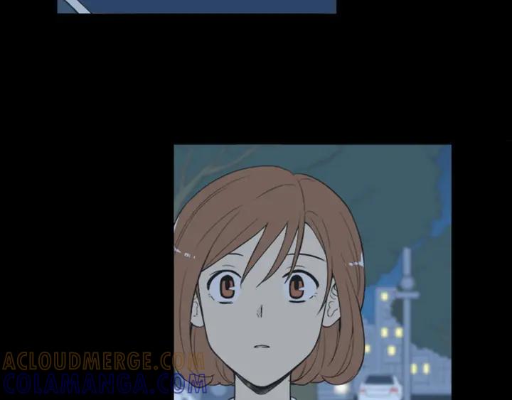 《不能恋爱的房间》第61话 土豪养猫法 第79页