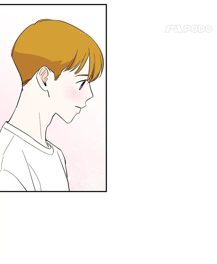 《追逐光的爱恋》62.晚安 第54页