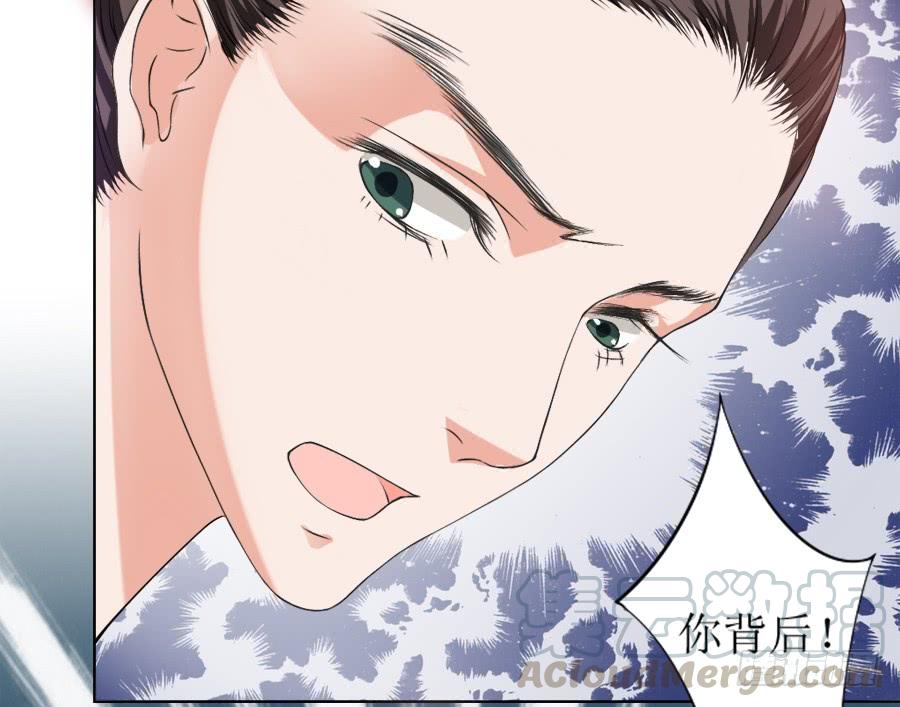 《东宫潜规则》徐良娣你也出来赏月？ 第11页