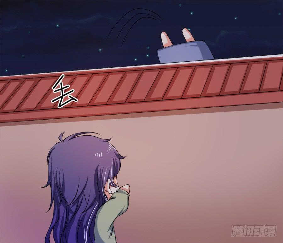 《东宫潜规则》半裸香肩爬上殿下的床 第28页