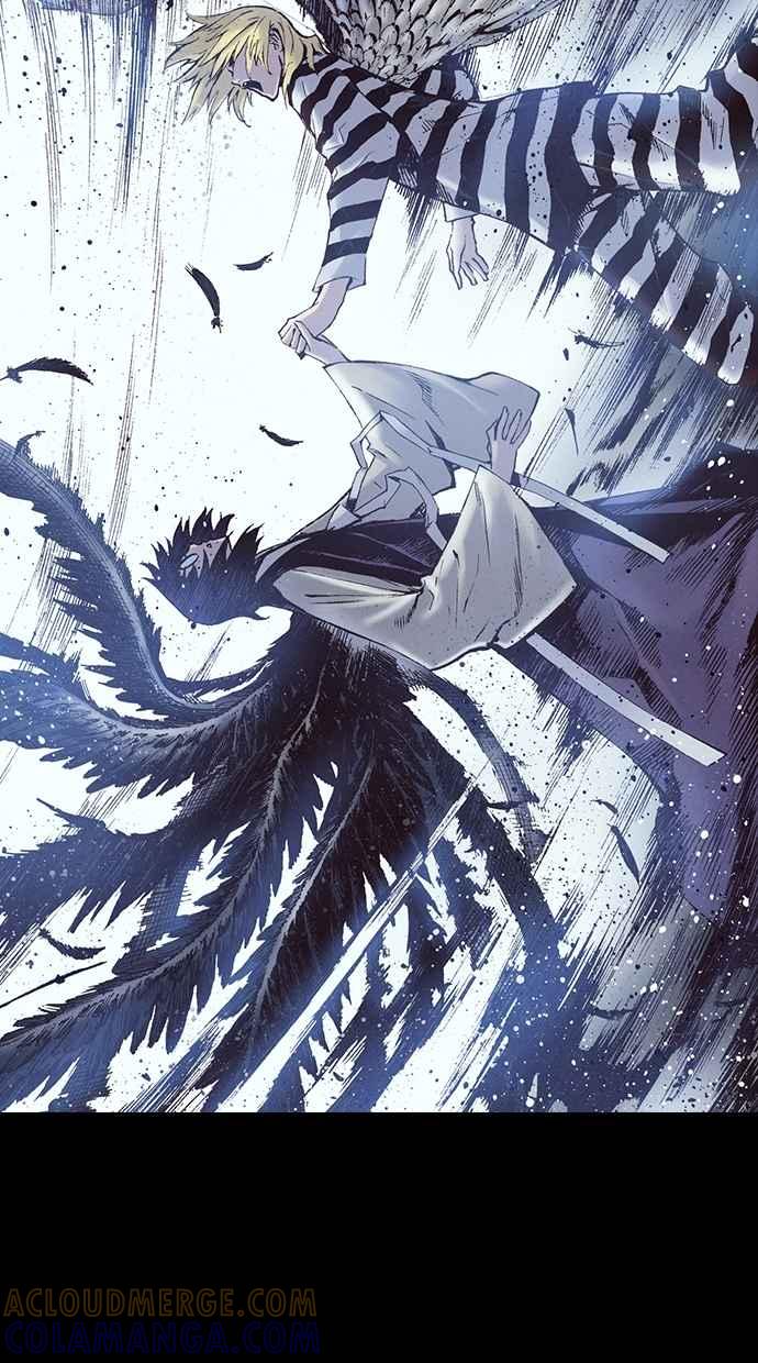 《新暗行御史》第218话 第4页