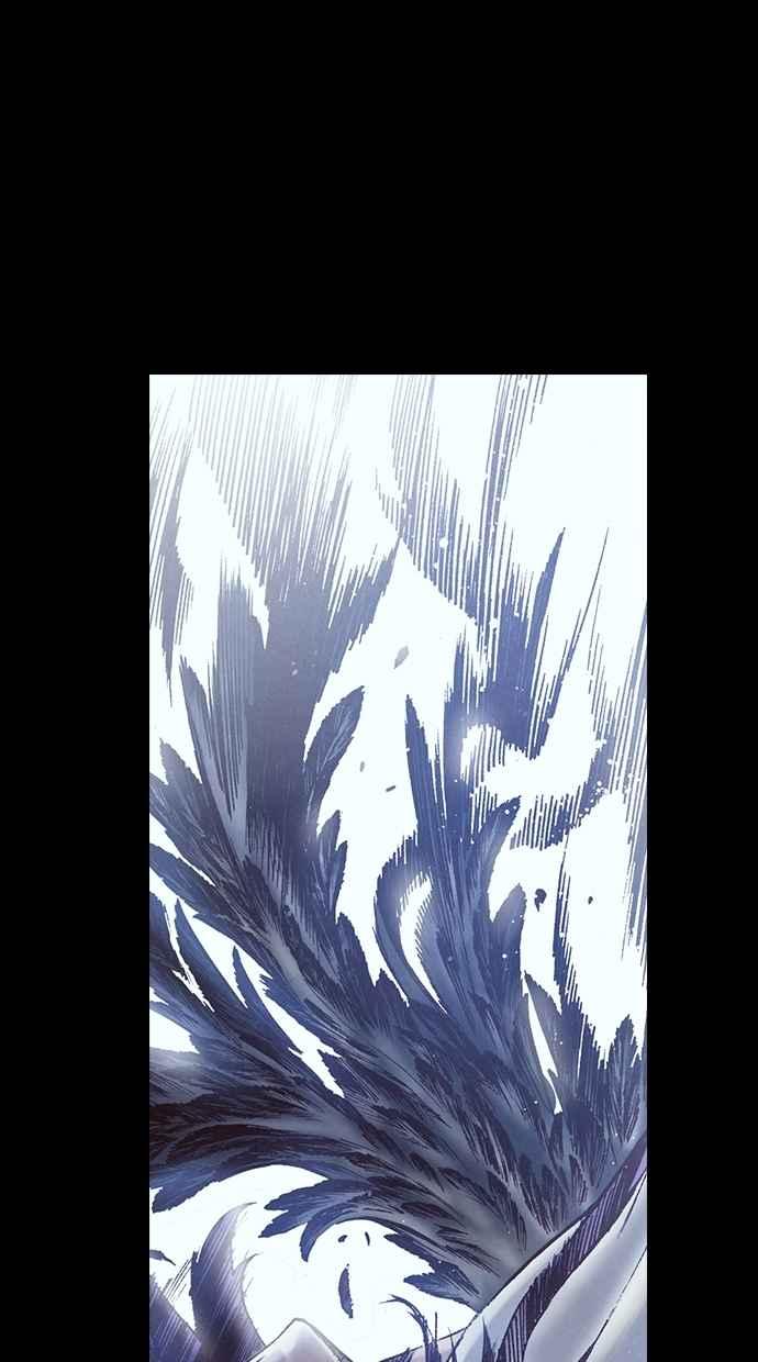 《新暗行御史》第218话 第5页