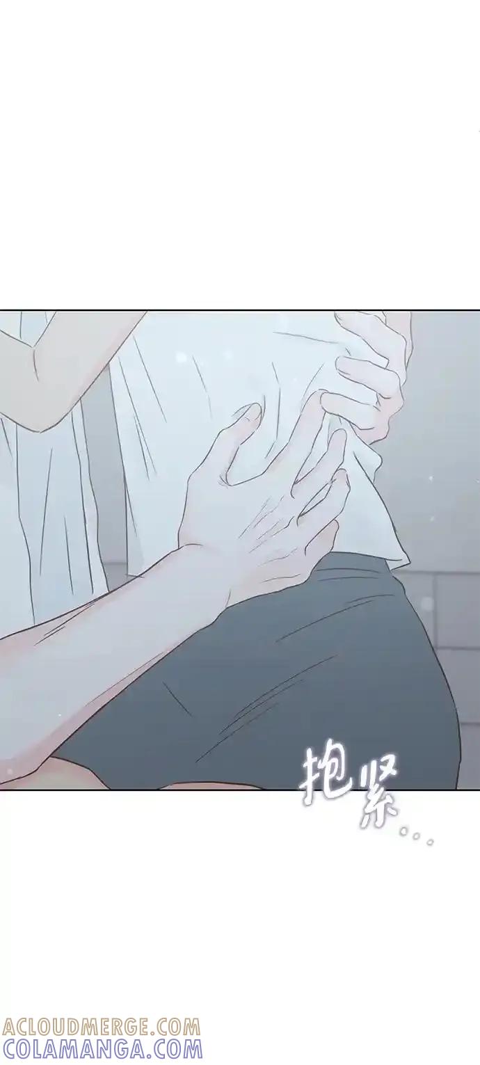 《暗恋的季节》第26话 第64页