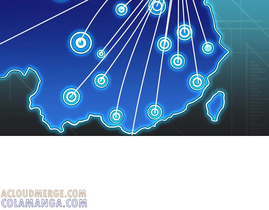 《全球惊悚：开局万亿冥币》第268话 钱财乃身外之物！ 第41页