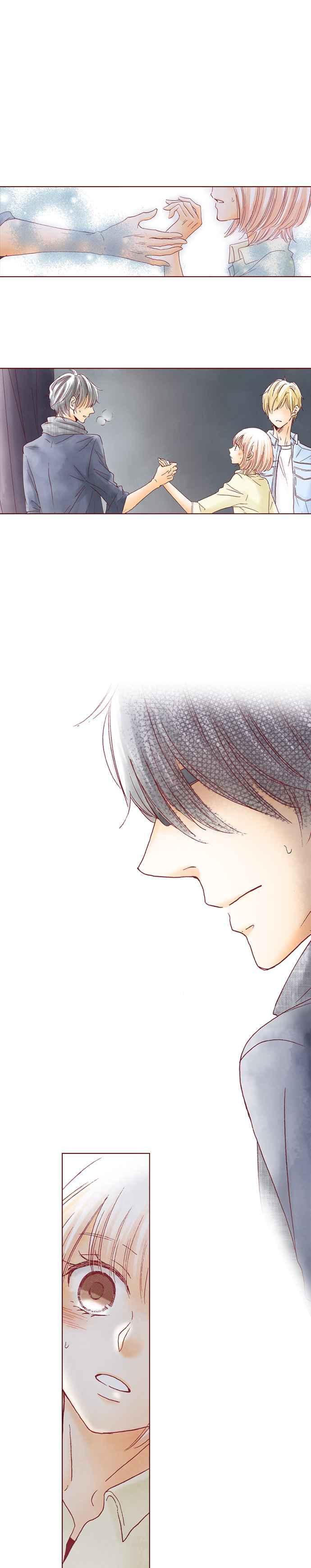 《迟来的初恋》第30话 第14页