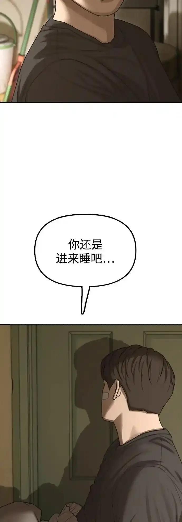 182.jpg