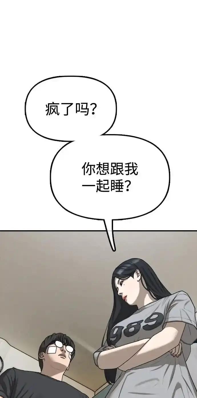 158.jpg