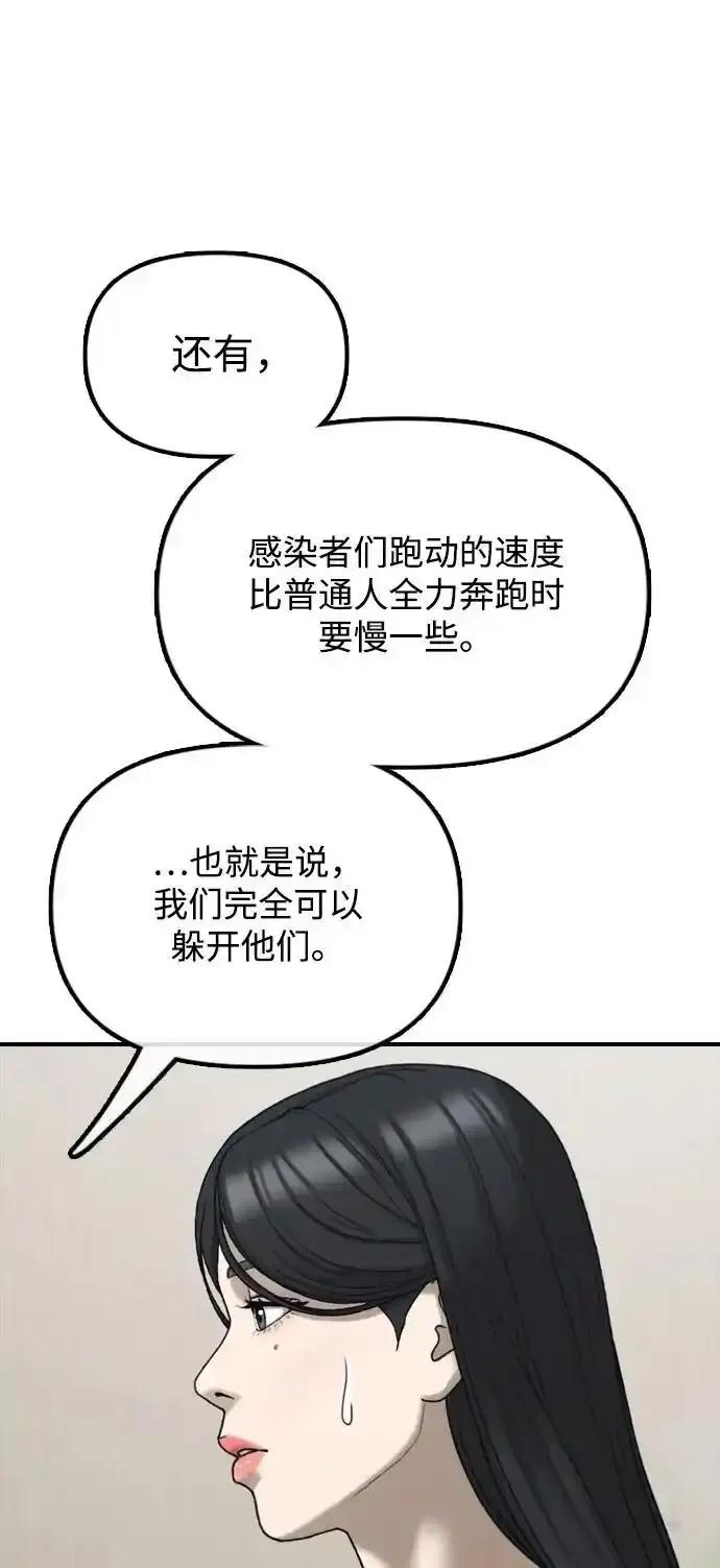 144.jpg