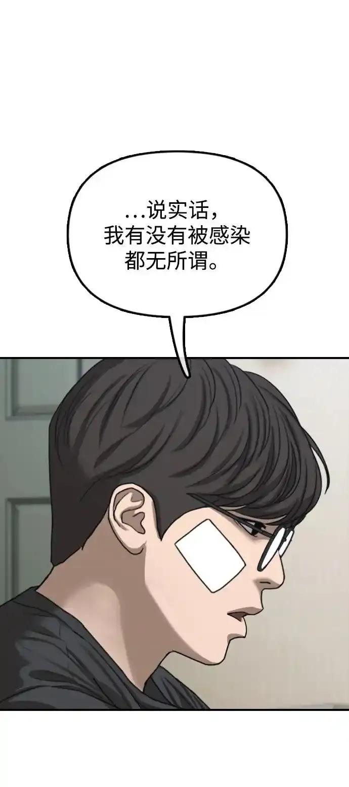 136.jpg