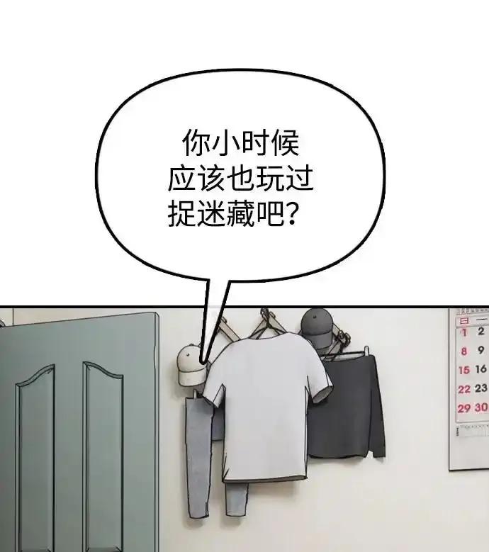 146.jpg