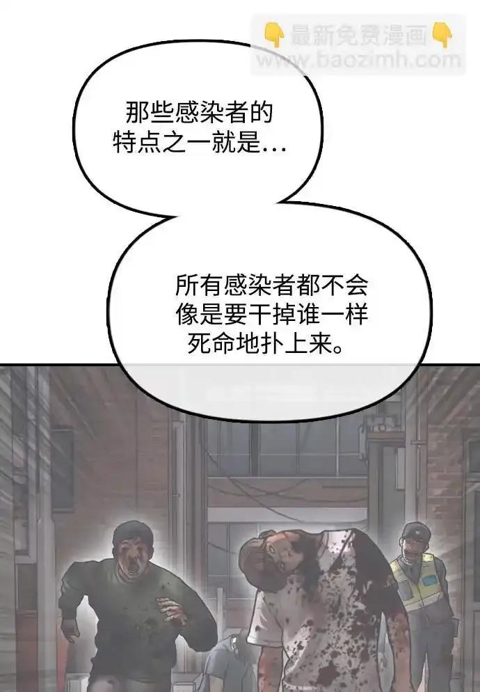 142.jpg