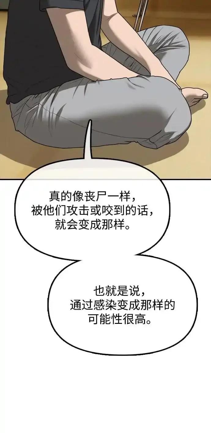 135.jpg