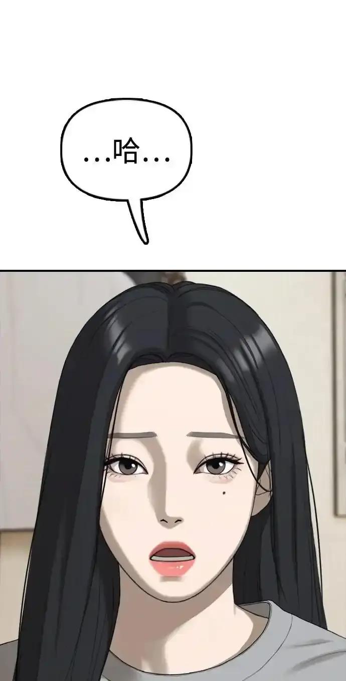 163.jpg