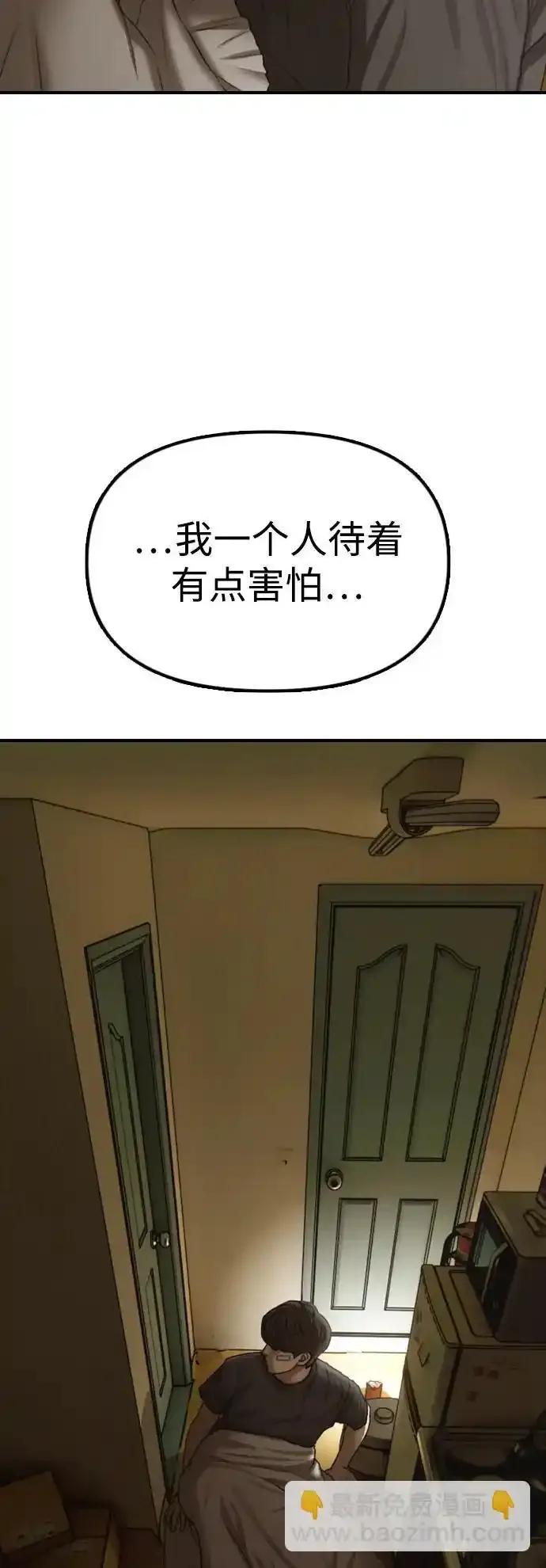 183.jpg
