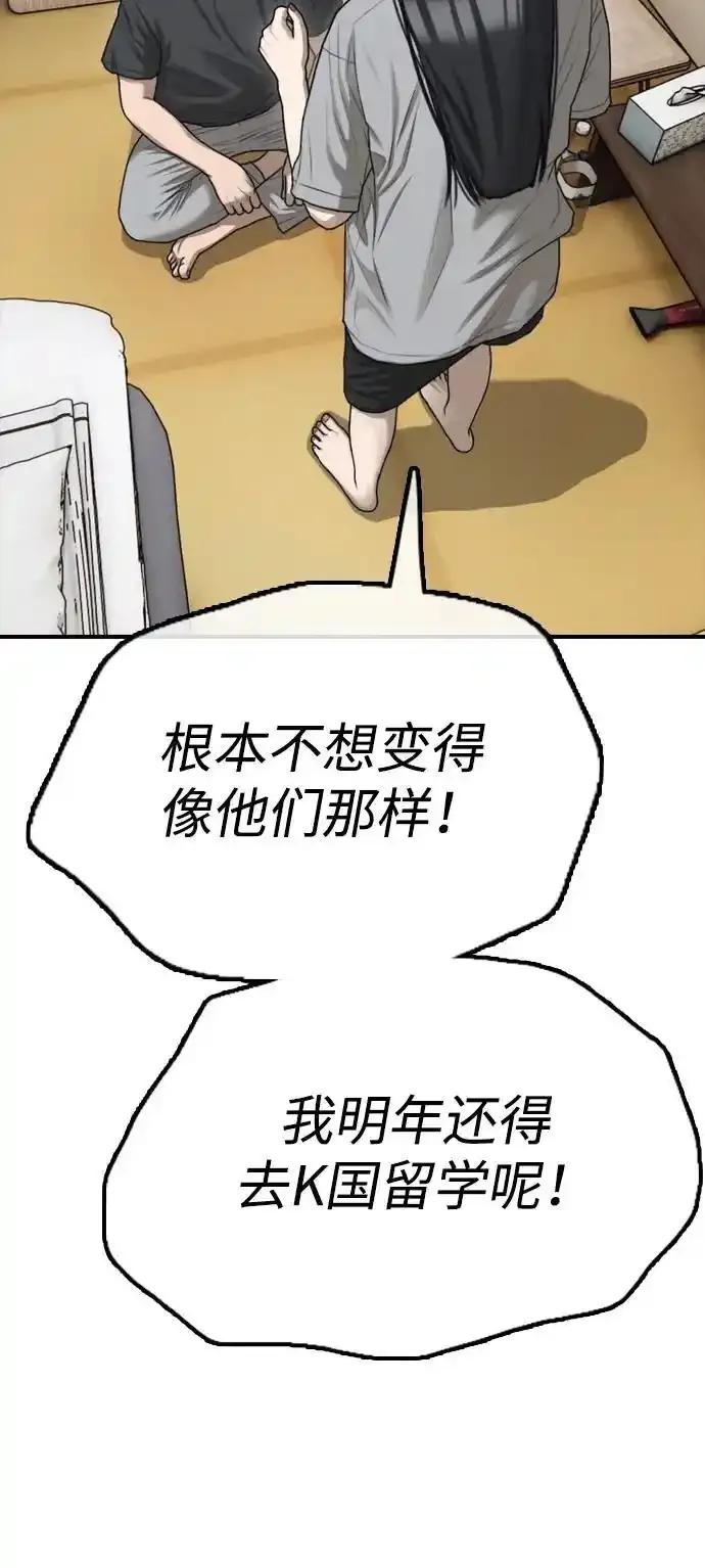 139.jpg