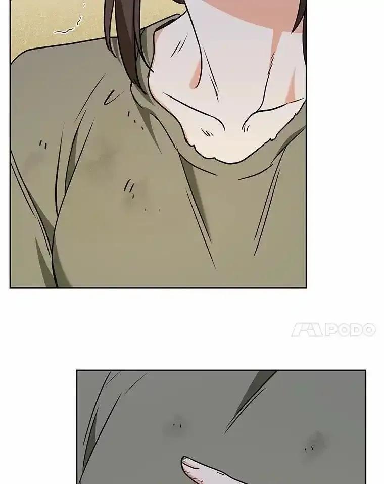 《你好？兽医先生！》65.我真的腻了 第83页