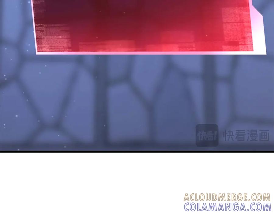 死灵法师：重生的我全技能精通 - 第84话 没落的“神”们 - 第229张图