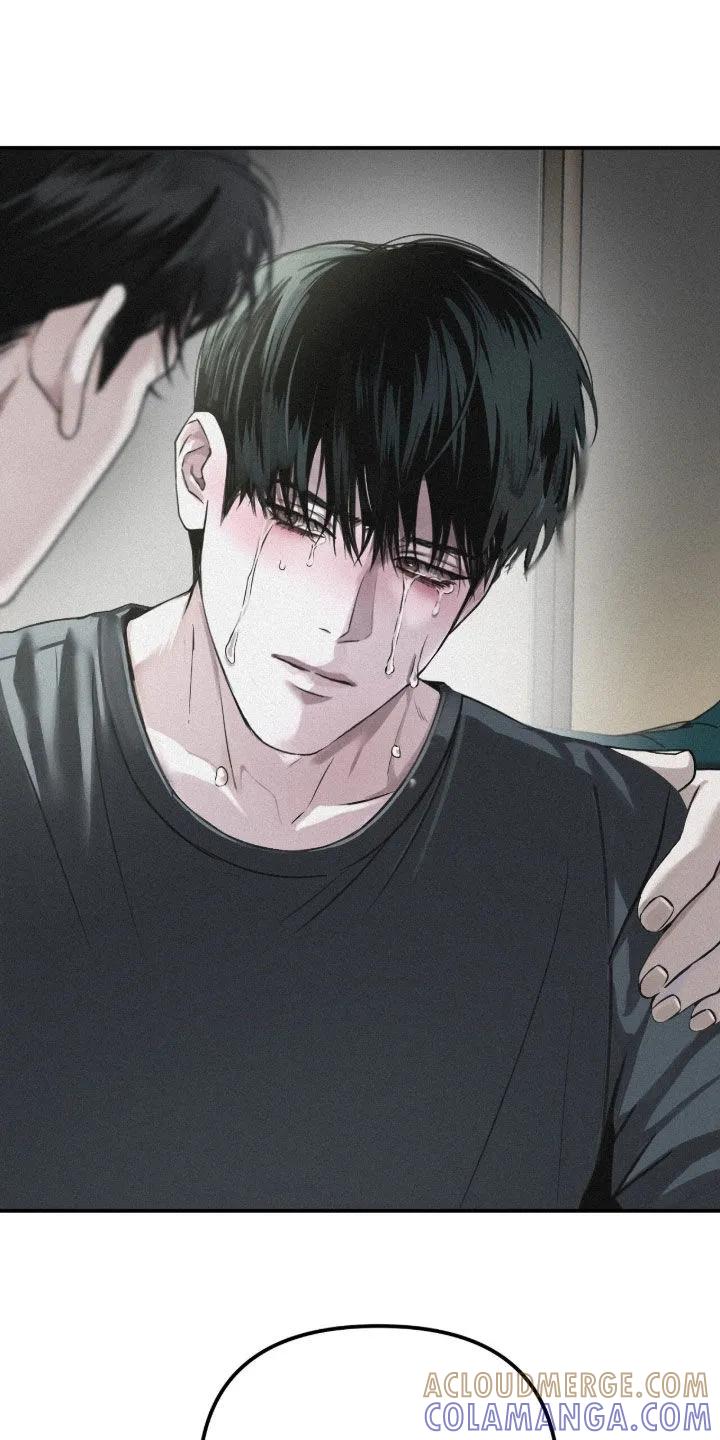 《负罪缩影》第97章：【第二季】安慰 第29页