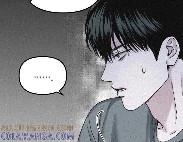 《负罪缩影》第97章：【第二季】安慰 第23页