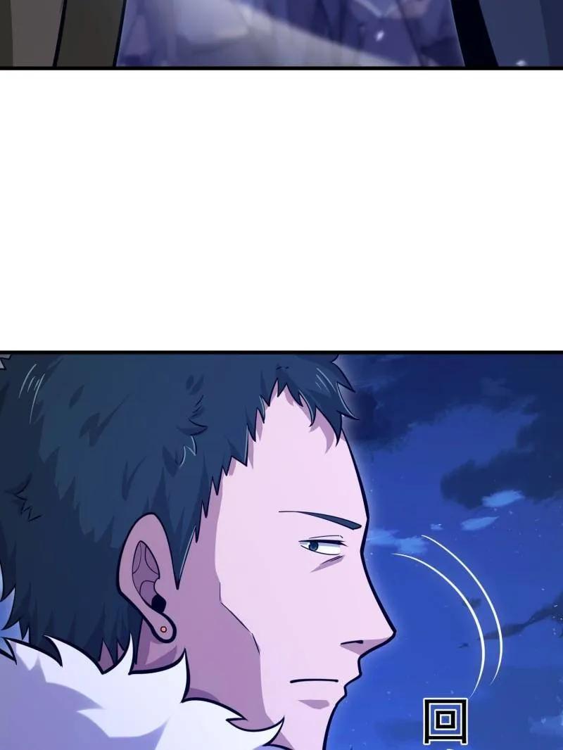 第一序列 第509话 508 接下来的打算 第174页
