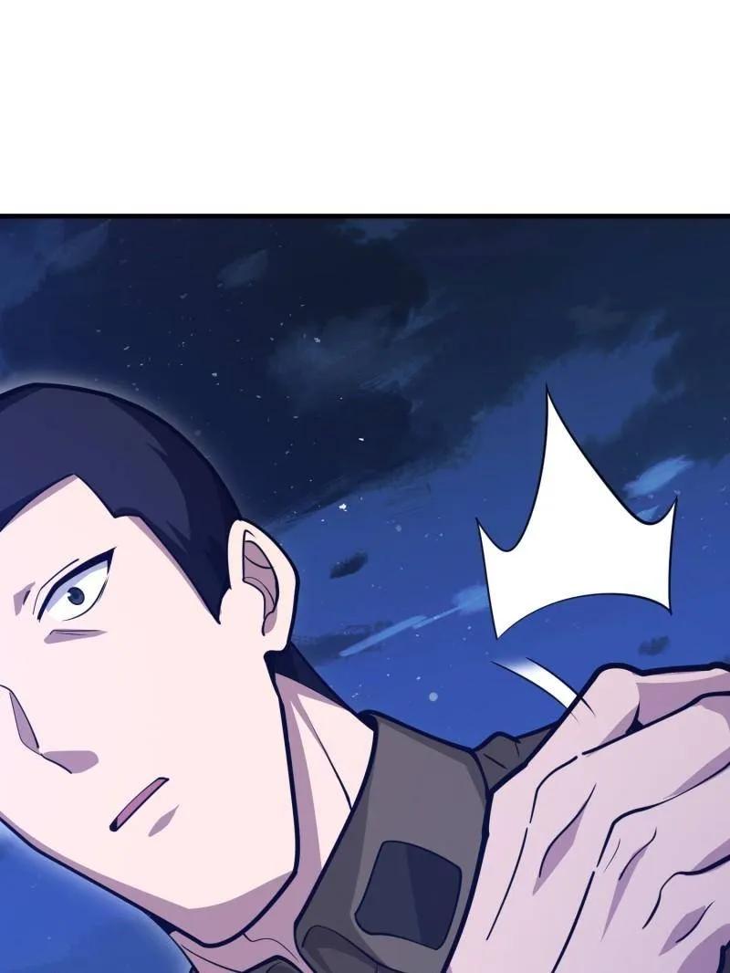 第一序列 第509话 508 接下来的打算 第183页