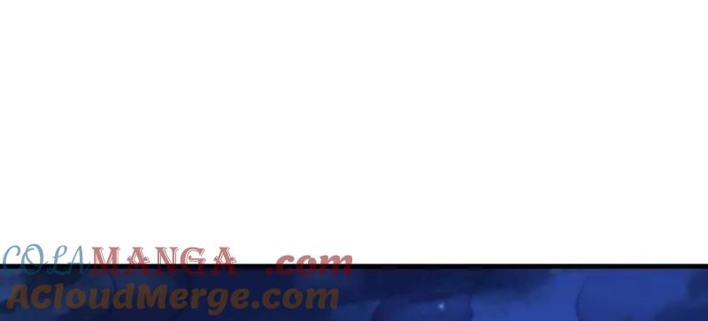 第一序列 第509话 508 接下来的打算 第145页