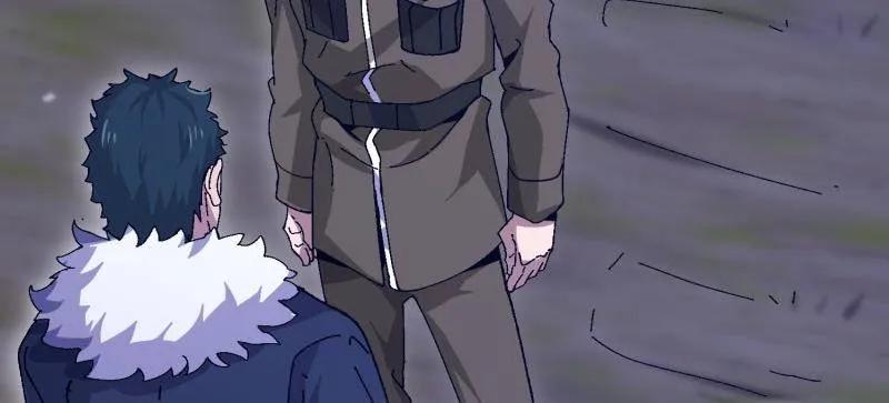 第一序列 第509话 508 接下来的打算 第194页